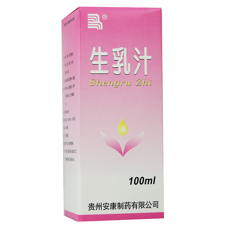 安康 生乳汁 100ml*1瓶/盒