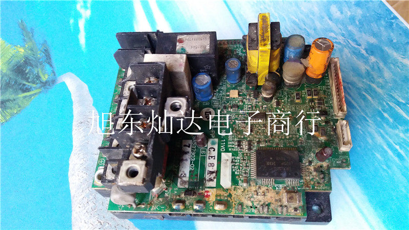 SA531897-01 Spot Please consult our store before shooting