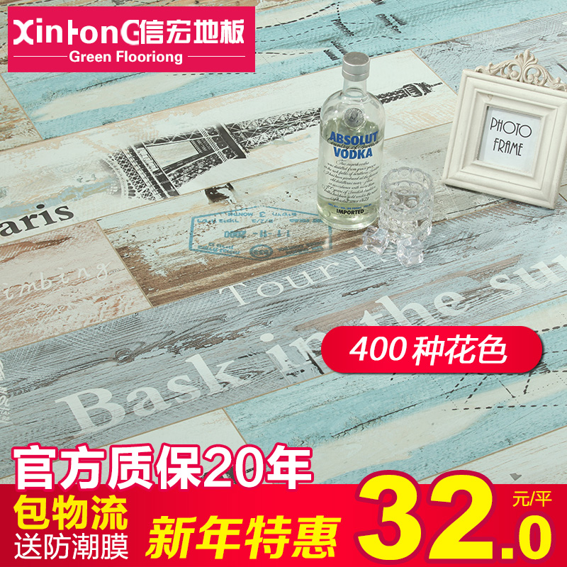 �ź�ǿ�����ϵذ�8895 8897