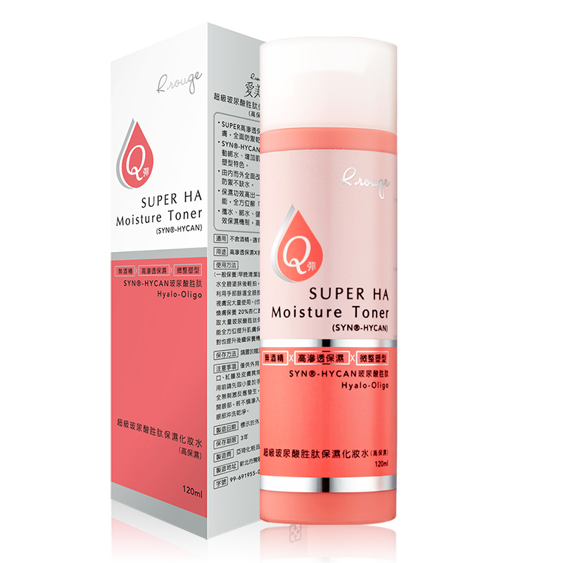爱美肌-超级玻尿酸胜肽保湿化妆水120ml*1瓶