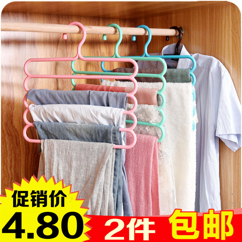 Colored anti-slip multilayer trouser rack wardrobe 5 layers hanging trousers hanger scarves scarves rack silk scarves