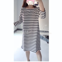 Organic combed cotton mother clogs day single unprinted home pure original good product seven-point sleeve striped T-shirt skirt dress dress dress