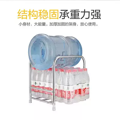 Stainless steel floor-to-ceiling sink sink kitchen household storage compartment rack bathroom washbasin shelf