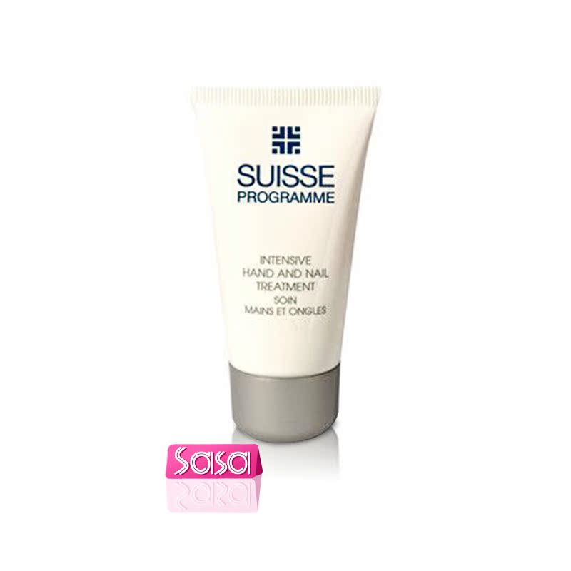 香港莎莎sasa 葆丽美润手护甲滋养霜75ml 滋润双手