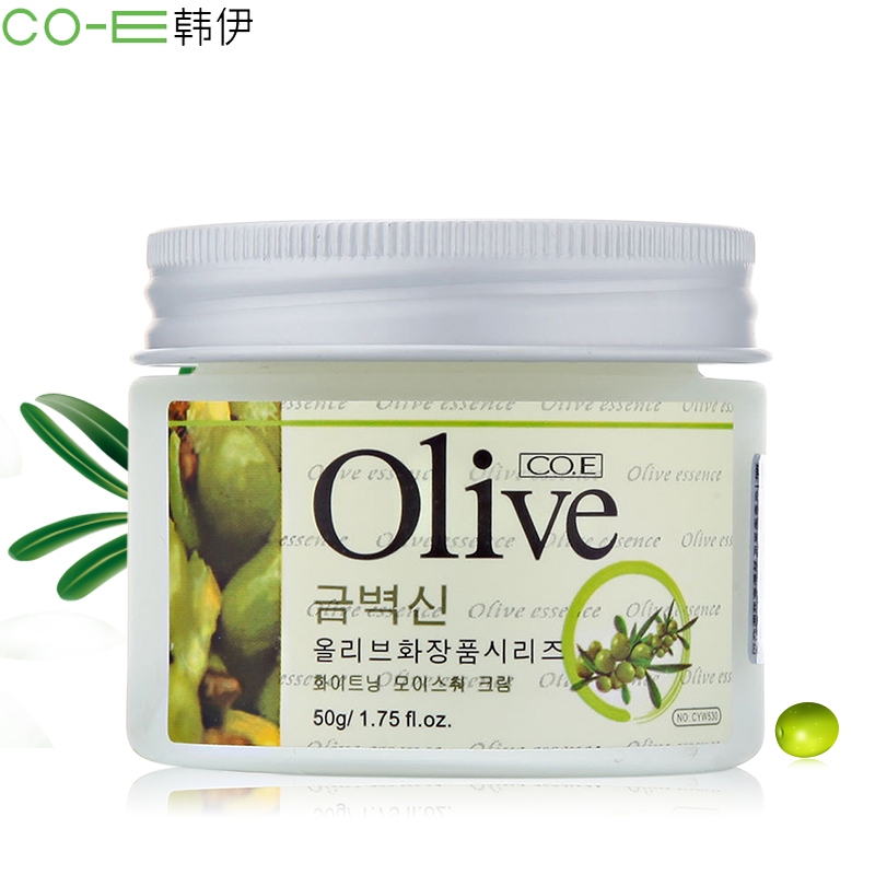 韩伊面霜橄榄深层保湿霜50g滋润补水保湿嫩白提亮肤色正品专柜女