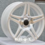 Thẻ công khai phù hợp với bánh xe sửa đổi xe Mitsubishi Glanddi Dilana Kaizexi Tianyu 14 inch 15 inch 	mâm ô tô 16