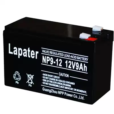 Naipu maintenance-free lead-acid battery NP9-12UPS special battery 12V-9AH battery