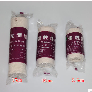 Reuse of pure cotton elastic bandage bandage bandage for elastic motion bandage