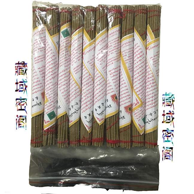 Tibet Nimu Tibetan incense pure natural Tunmi holy incense Lang strong swallow Bacang ancient Tibetan incense ten bundles of handmade incense