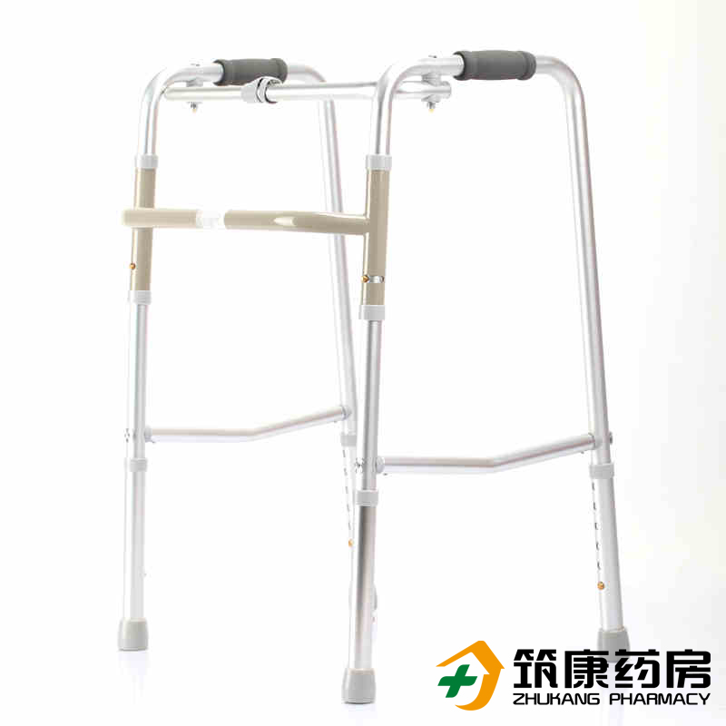 鱼跃 框式助行器YU710 可折叠 高度可调节手杖 体弱病人老人专用