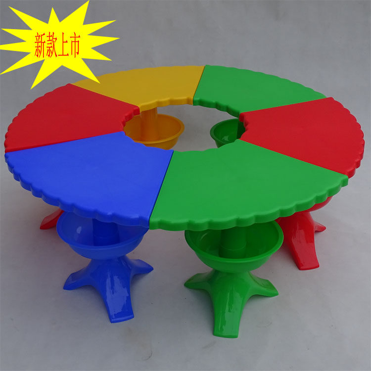 Kindergarten children round piece tables fan-shaped table Table Early Teaching Center game table and chair combination table