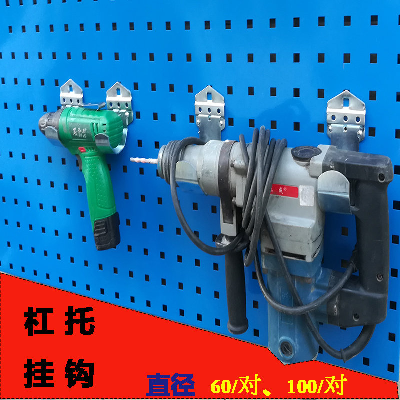 Material Shelf Hooks Six Rod Hook Tool Hanger Hook Hook Tool Hanger Hook Tool Holder Hook