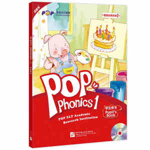 点读书 泡泡自然拼音1(附MP3光盘) POP Phonics【新东方】