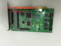 Advantech PCL-839 signal conditioning module 3-axis stepper control card PCL-833 PCL-728