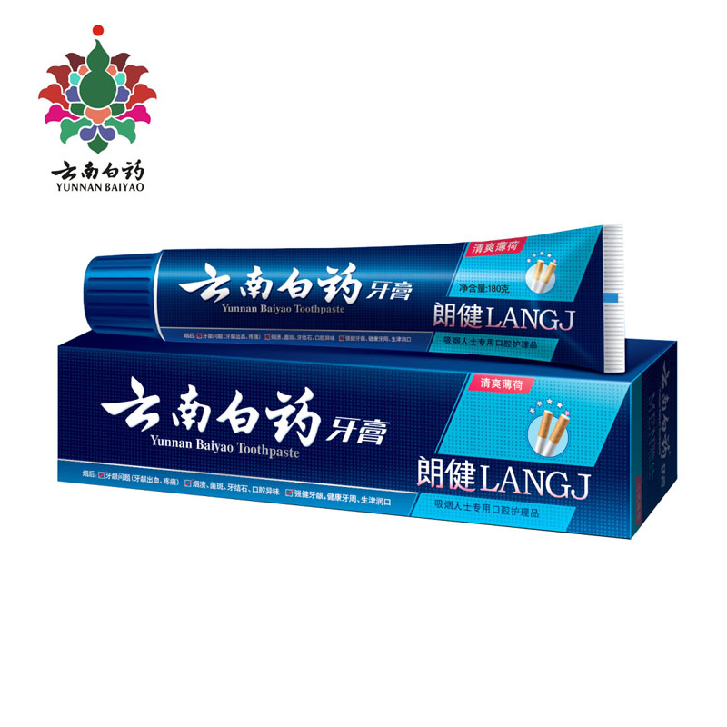 男士云南白药牙膏朗健清爽薄荷180g吸烟人士去烟味牙垢