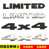 4x4 car stickup full-time four-drive standard cross-country limiteo personality metal word tail sign body patch jeep car mark retrofit