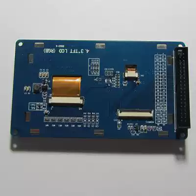 RGB interface 5 inch resistive touch screen TFT800 * 480 for 429