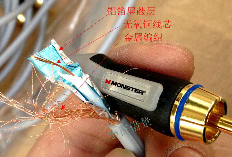 Magic Monster Monster RCA Line on the same axis Single Lotus Low Sound Gunner Line Two meters 75 Europe