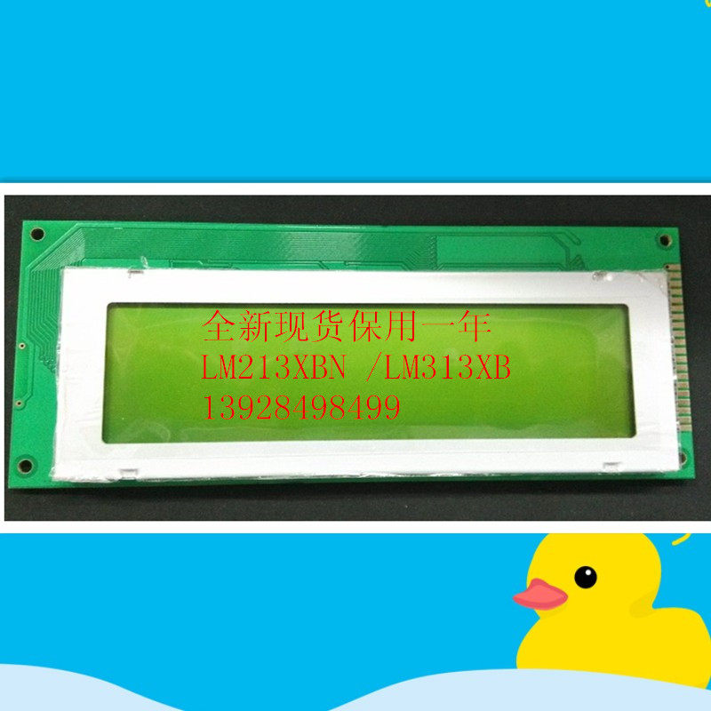 Spot Sumitomo injection molding machine display spot warranty for one year