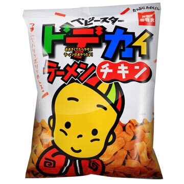 优雅食OYATSU  模范生点心条饼 鸡汁口味(87g)台湾官网直邮进口