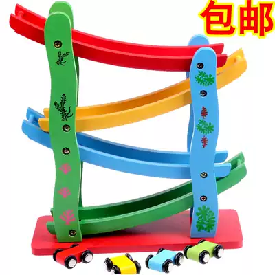 0-3 years old baby wooden gliding car toy Early education center Kindergarten Mongolian teaching aids Visual tracking course