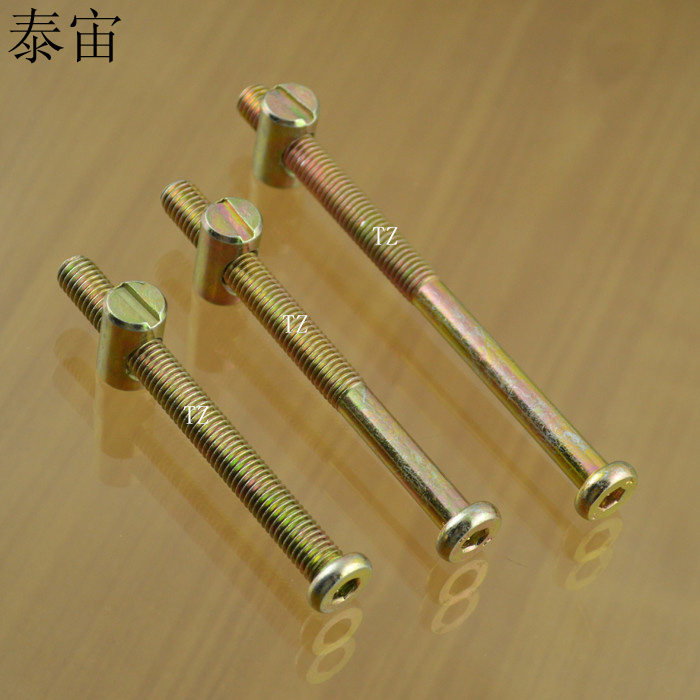 M8 inclined flat head inner hexagonal pair of lock nut cross combined connection screw pair knockdown clamp plate mother and son nail