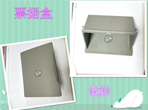 Lifan X60 720 620 Letu Maiwei bill box small miscellaneous box toolbox instrument board card box