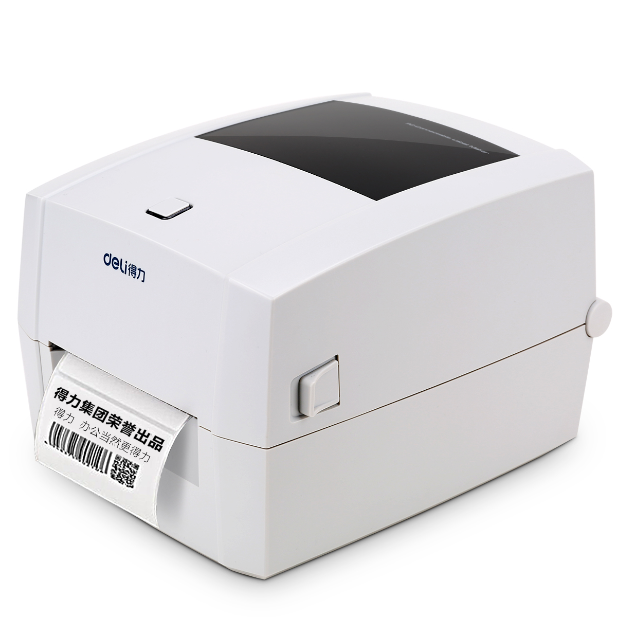 Deli DL-888D electronic single thermal printer Small ticket thermal express single bar code self-adhesive label machine