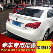 Roewe 550 cánh đuôi Roewe 550 cánh đuôi sửa đổi Roewe 550 cánh đuôi chuyên dụng 550 đuôi sửa đổi ban đầu - Sopida trên