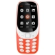 [Quay trở lại cổ điển] Nokia / Nokia 3310 nút thẳng mới máy người cao tuổi điện thoại di động