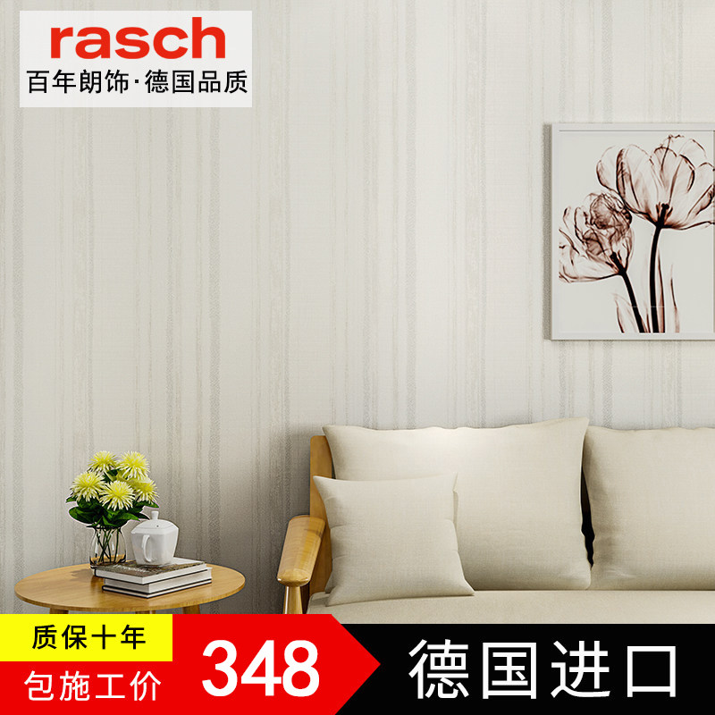 rasch/������ܰ��԰ǽֽ4431