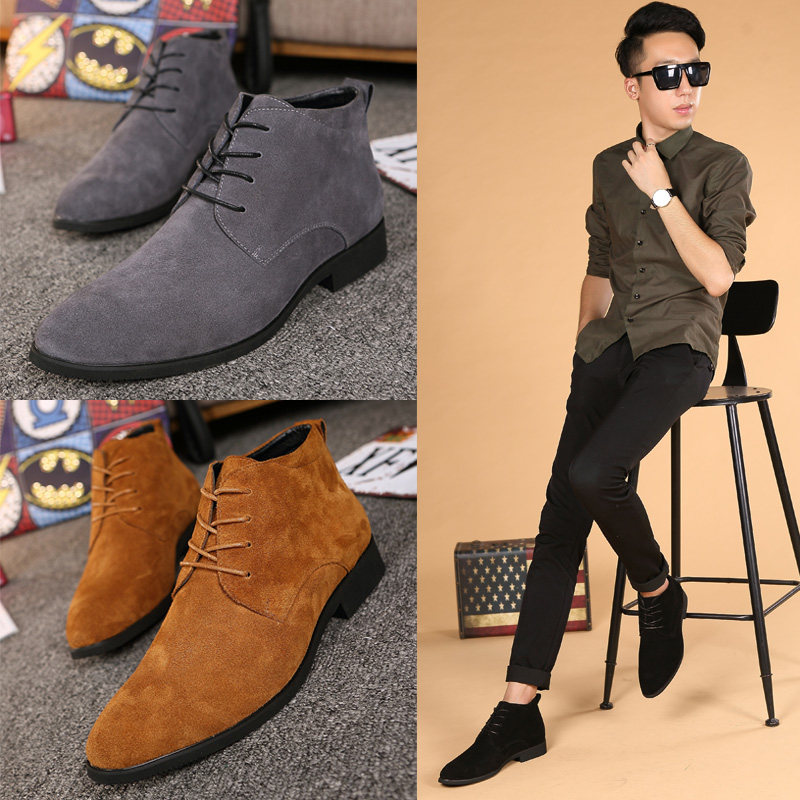 Autumn high-top Martin boots British style all-match suede leather men's boots Korean version short boots suede matte leather men's shoes