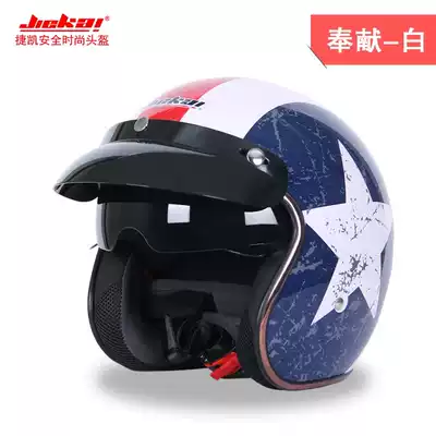 JK motorcycle helmet semi-duplex retro Harley half helmet warm men and women electric car four seasons helmet double lens