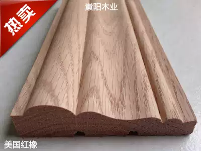Drying natural American red acorn wood lines, window covers, door covers, top lines, gusset waist lines, background wall lines