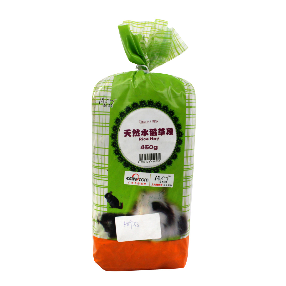 波奇网 MA114玛莎天然水稻草段450g 兔子牧草 龙猫荷兰猪牧草