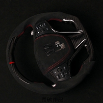 Show Carbon Platinum Core Carbon Fiber Steering Wheel Modification Honda Platinum Core Crown Road UR-V Modified Carbon Fiber Steering Wheel