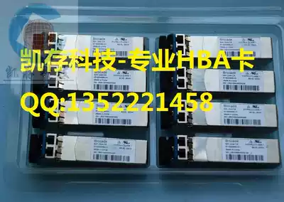 Kai Cun Technology] New Original Boko brocade 57-100080-01 25KM LW optical fiber module