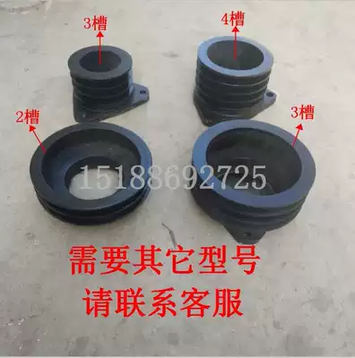 Pulley 9 HP 11 HP 10 HP Small 12 HP 190 185 192 diesel wheel pulley for boat