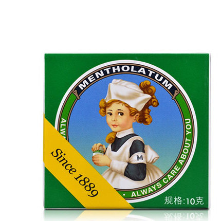 曼秀雷敦薄荷膏 复方薄荷脑软膏晒烧烫伤蚊虫叮咬消炎消肿包邮