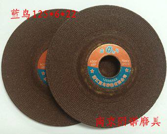 Bluebird grinding wheel Electric angle grinder Pneumatic grinding wheel grinding wheel angle grinder grinding machine High quality cymbal grinding wheel