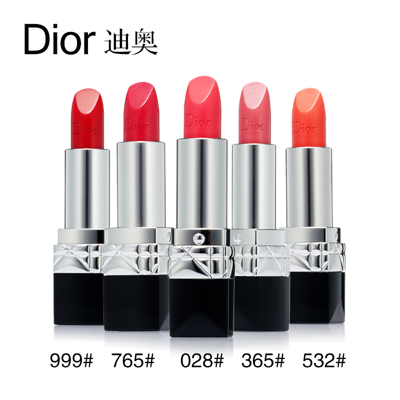 Dior/迪奥口红 烈艳蓝金唇膏烈焰口红 028/532/765/999 原装正品