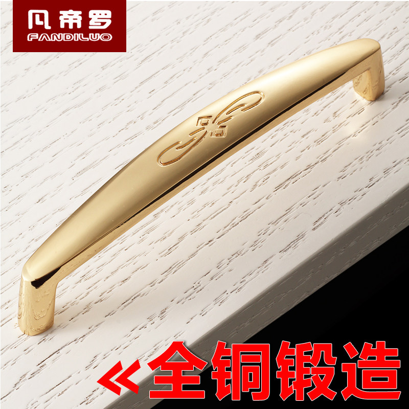 ������ȫͭ����6018