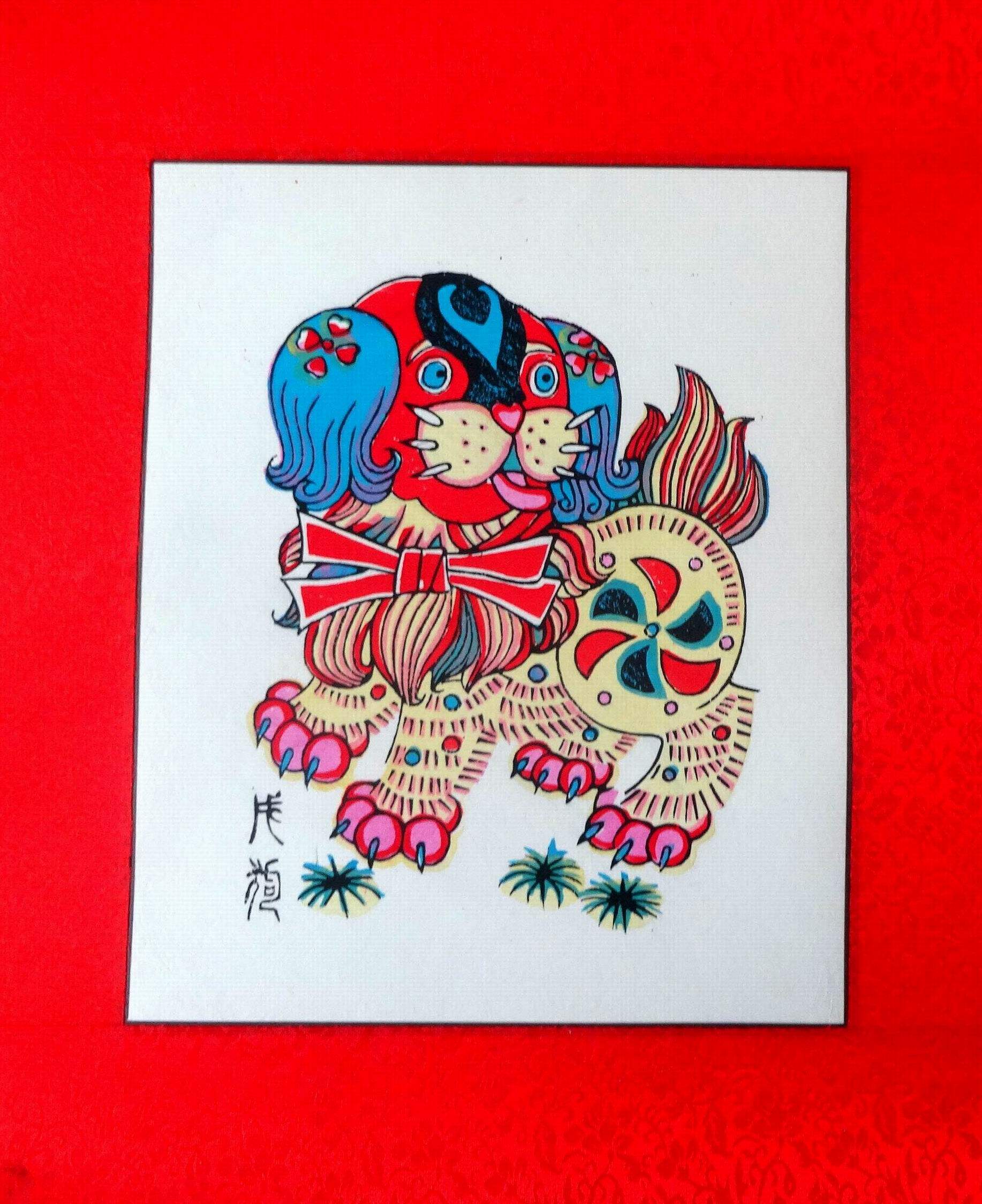 D Vuqiang wood version year painting Zodiac Dog Dog Painting Sheet 34x40cm Ayside Color Optional Local Featured Gift Canon