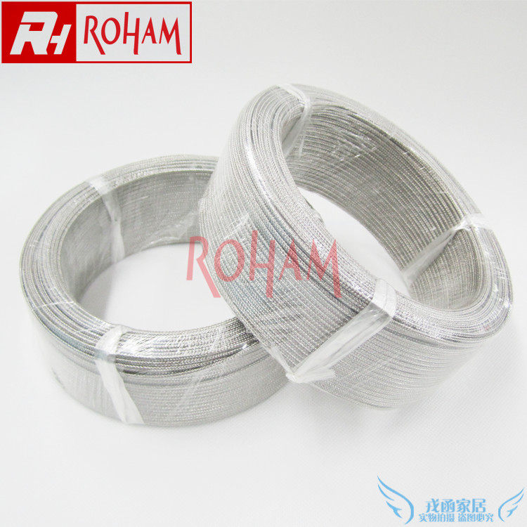 RH thermocouple wire T-type metal shielding temperature line catch-up wire compensation wire TXBP-2 x 0.4