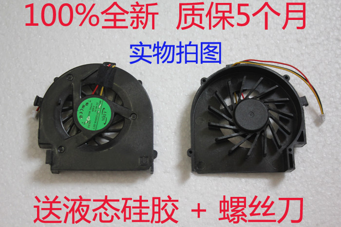 New Dell DELL N4030 14V N4020 M4010 M4010R P07G notebook fan
