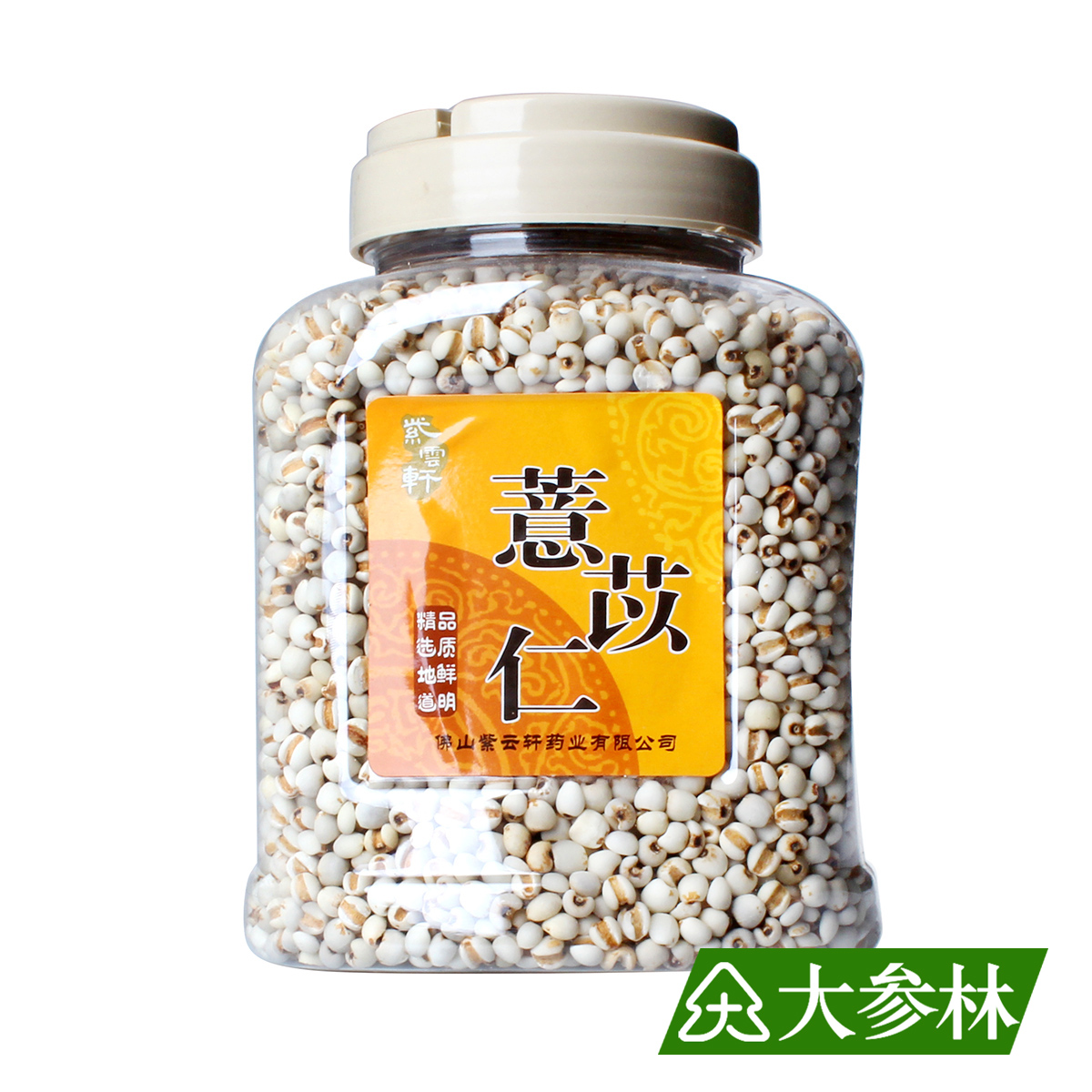 紫云轩 参茸汤料 薏苡仁  600g