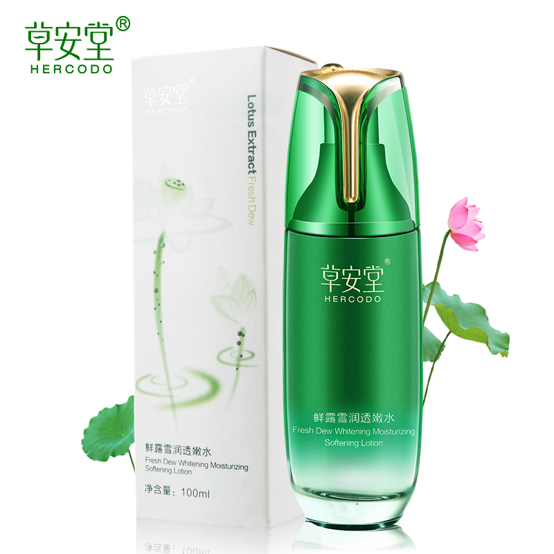 草安堂小鲜露雪润透嫩水100g 控油补水保湿滋润 嫩白营养爽肤水