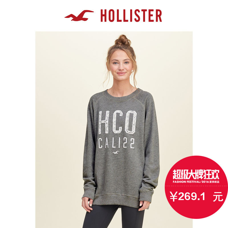 Hollister 2016春装新款标识图案运动衫 卫衣 女 115662