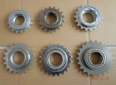 DNP Longyi DICTA16T17T18T19T20T22T Dead speed live flywheel Single speed bicycle hub LIVE fly