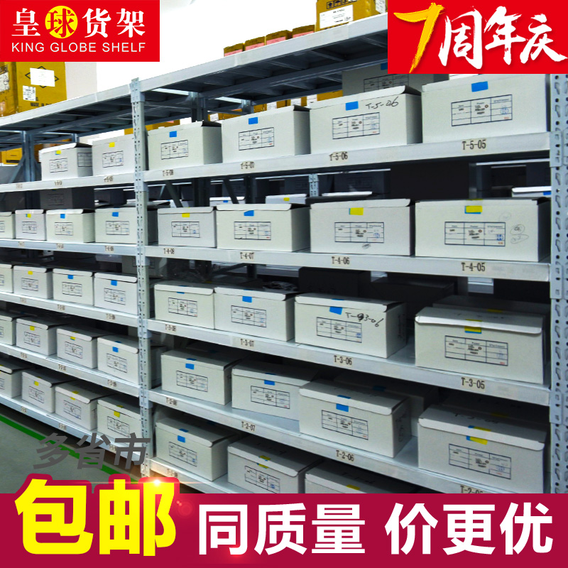 �������Ͳִ���װ����HQ-QCM01